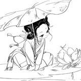 碧城