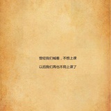 某个小翰