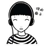 轩辕曲