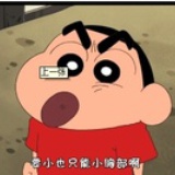 娃娃