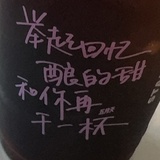 不热心市民A某