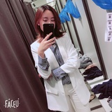 苏沐橙