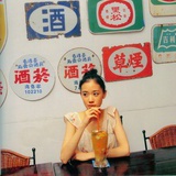 不爽喵郎