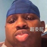 明天就跑路