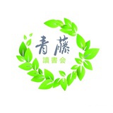 szqingteng