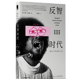 只想退休