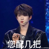 知知知