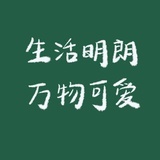 amywuwu