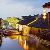 周庄旅游旗舰店