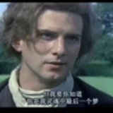 剑与火焰