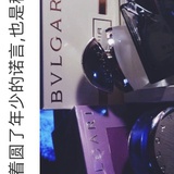 莫比乌斯