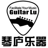 琴庐乐器