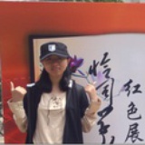 平沙