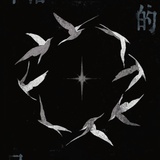 Karasu