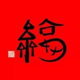 豆豆呀