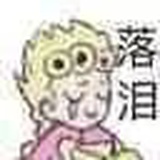 画蛇添足掌