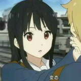 黑道一枝花