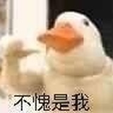 烤冷面杀手