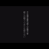 翠花。