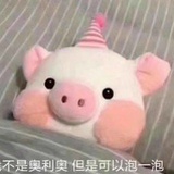 人间芭碧不起名