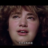 动物凶猛