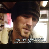 豆豆达