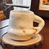 火行