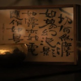 大力出奇迹