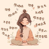 双宜