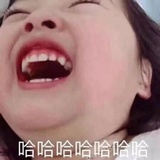 妖妖啊