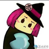 小苒豆子