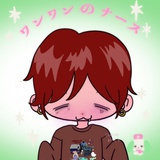 Ephan