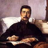 李时珍的皮
