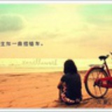 那年花开