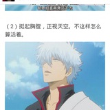 争得朝夕