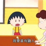 刮大风吧