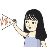 胖丢丢