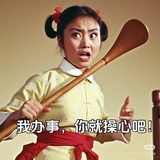 最美异性恋