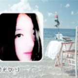 笙箫默
