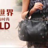 莉柯时尚