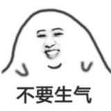 干嘛阿