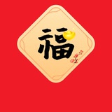 老贝利