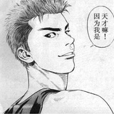 临风殒泪