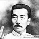 马化腾的爹