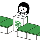 Kayla冲啦