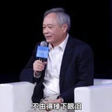 味卤李