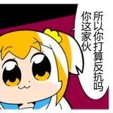 被褐勤行