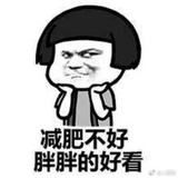 昊然弟弟最帅