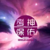紫川客栈