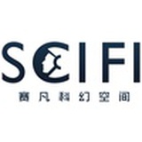 赛凡科幻空间
